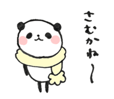 panda in Japan sticker #4061638