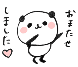 panda in Japan sticker #4061639