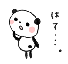 panda in Japan sticker #4061641