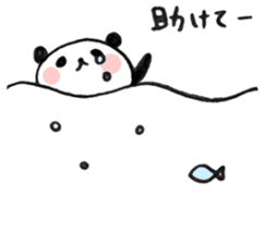 panda in Japan sticker #4061645