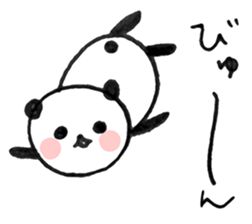 panda in Japan sticker #4061646