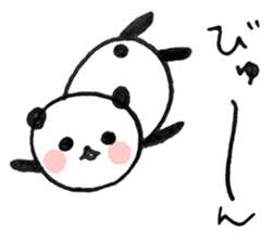 panda in Japan sticker #4061646