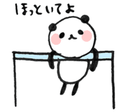 panda in Japan sticker #4061647