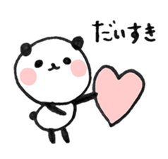 panda in Japan sticker #4061648