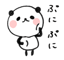 panda in Japan sticker #4061649