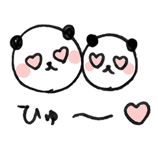panda in Japan sticker #4061650