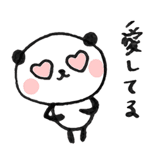 panda in Japan sticker #4061651