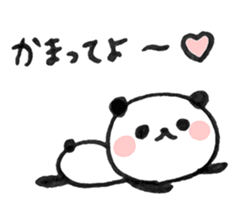 panda in Japan sticker #4061652
