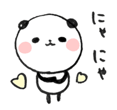 panda in Japan sticker #4061653