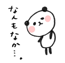 panda in Japan sticker #4061655