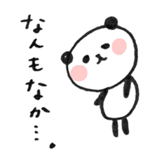 panda in Japan sticker #4061655