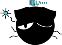 Black cat "Daikichi" sticker #4061830