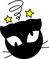 Black cat "Daikichi" sticker #4061832