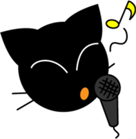 Black cat "Daikichi" sticker #4061833