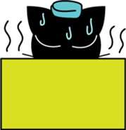 Black cat "Daikichi" sticker #4061849