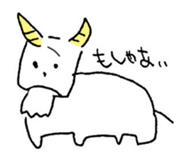 This is animals sticker. sticker #4061866