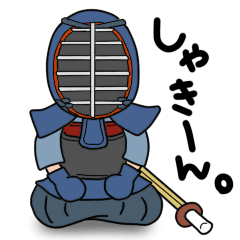 Kendo Samurai Boy 2 By Kecolino Kendo Samurai Boy 2 By Kecolino