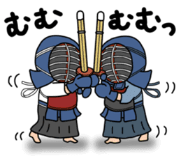 KENDO Samurai Boy 2 sticker #4061917