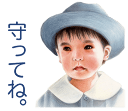 Cool guys sticker #4062016