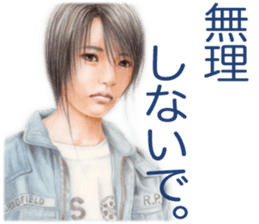 Cool guys sticker #4062017