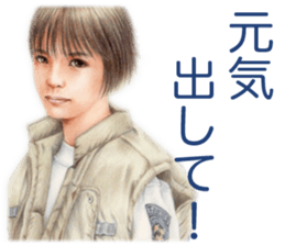 Cool guys sticker #4062018