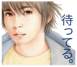 Cool guys sticker #4062021