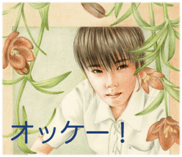 Cool guys sticker #4062023