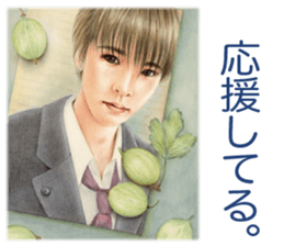 Cool guys sticker #4062026