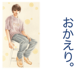 Cool guys sticker #4062028