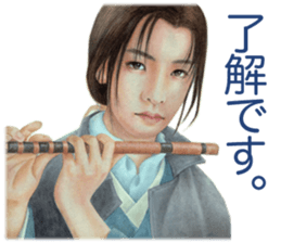 Cool guys sticker #4062033