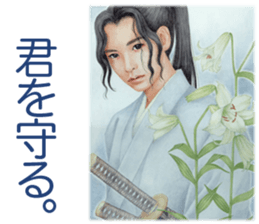 Cool guys sticker #4062034