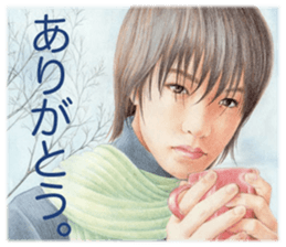 Cool guys sticker #4062035