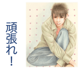 Cool guys sticker #4062036