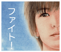 Cool guys sticker #4062037