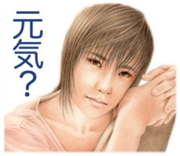 Cool guys sticker #4062038