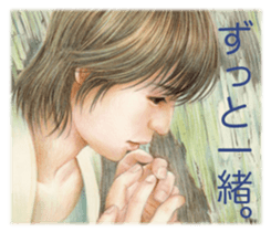 Cool guys sticker #4062041