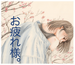 Cool guys sticker #4062045