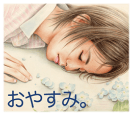 Cool guys sticker #4062046