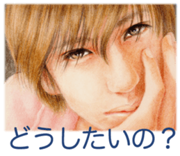 Cool guys sticker #4062049