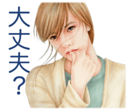 Cool guys sticker #4062052