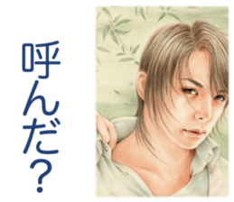 Cool guys sticker #4062054