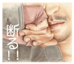 Cool guys sticker #4062055