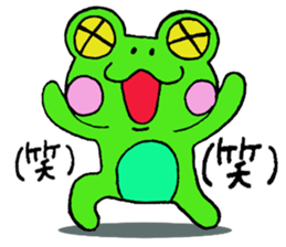 Keroo Style Season 2 sticker #4062056