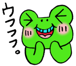 Keroo Style Season 2 sticker #4062058