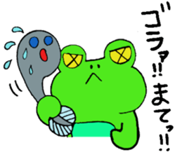 Keroo Style Season 2 sticker #4062064