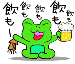 Keroo Style Season 2 sticker #4062065