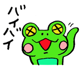 Keroo Style Season 2 sticker #4062072