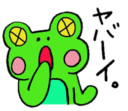 Keroo Style Season 2 sticker #4062075