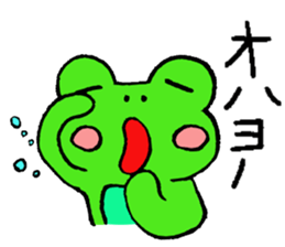 Keroo Style Season 2 sticker #4062076