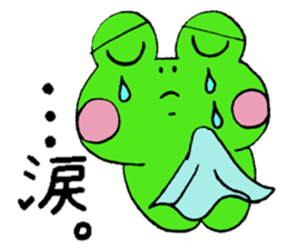 Keroo Style Season 2 sticker #4062077